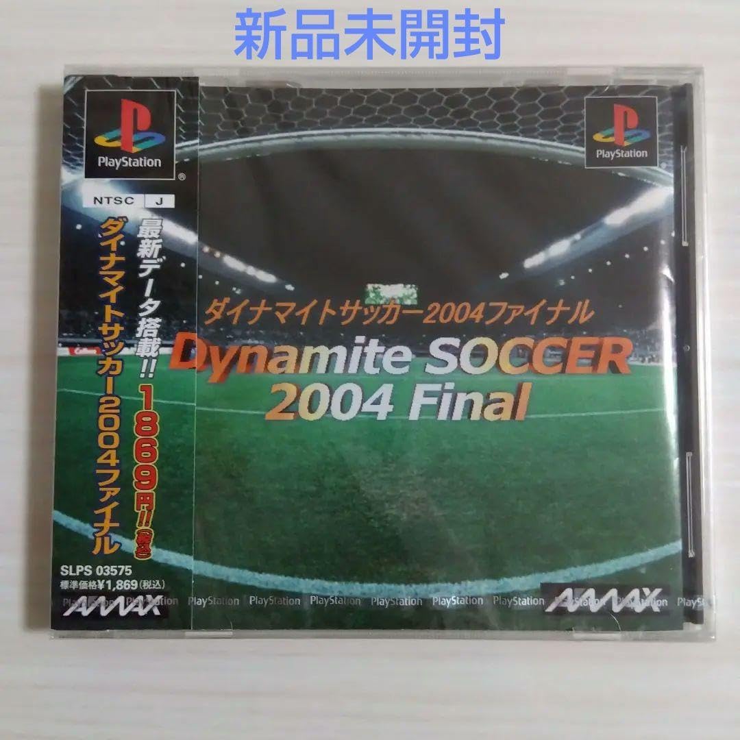 PSソフト ダイナマイトサッカー2004ファイナル PSソフト ダイナマイトサッカー2004ファイナル